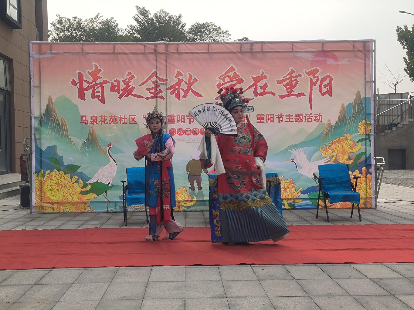 微信图片_20241011154813