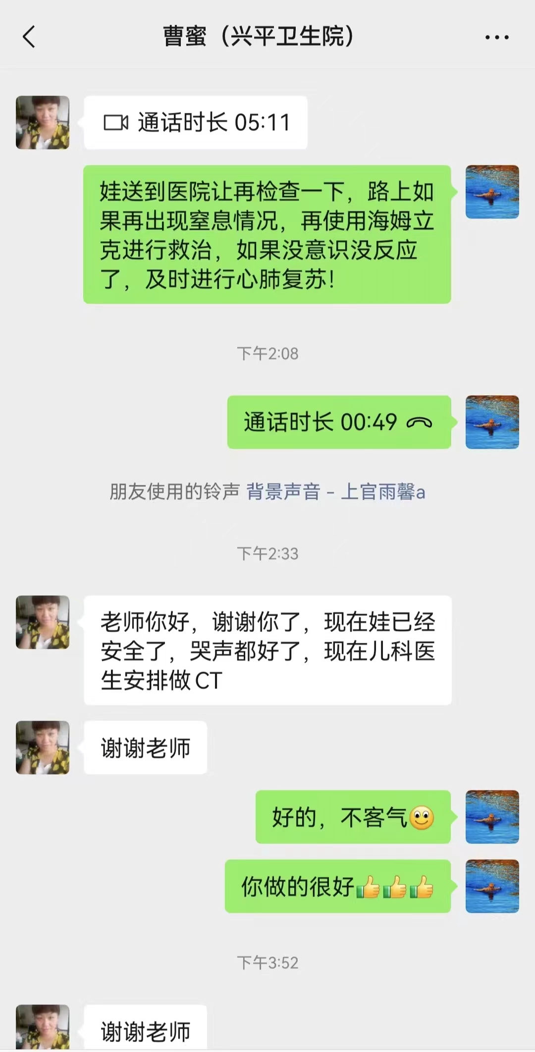 图示, 示意图&#10;&#10;中度可信度描述已自动生成:ver1