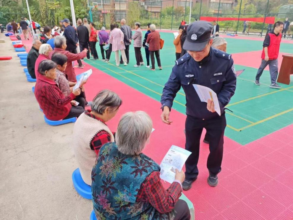 微信图片_20241011142741