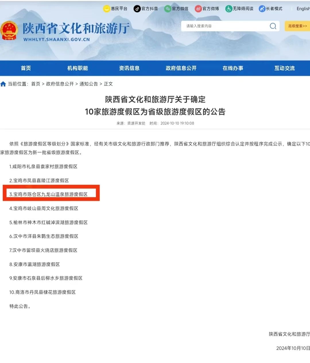 d156174a9e85367616576be177401c0c