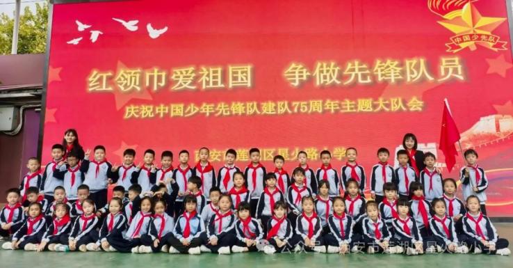 a28cdf1d78763e156b7641594e954bef3c6b63ec
