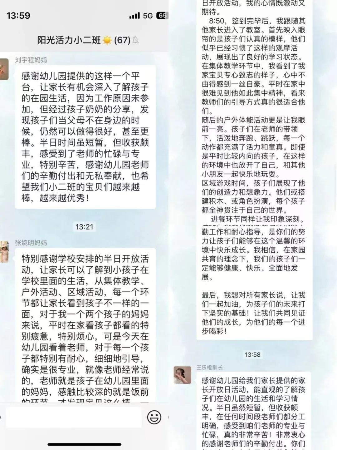 dfe735bee8510280083a1797989e15268ce7af24