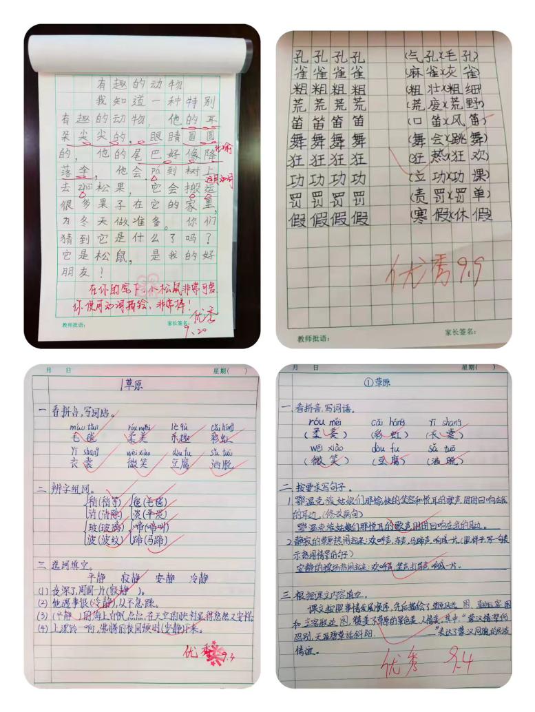 b1f2e14b59789841de3e75a847acbae365ac0f58