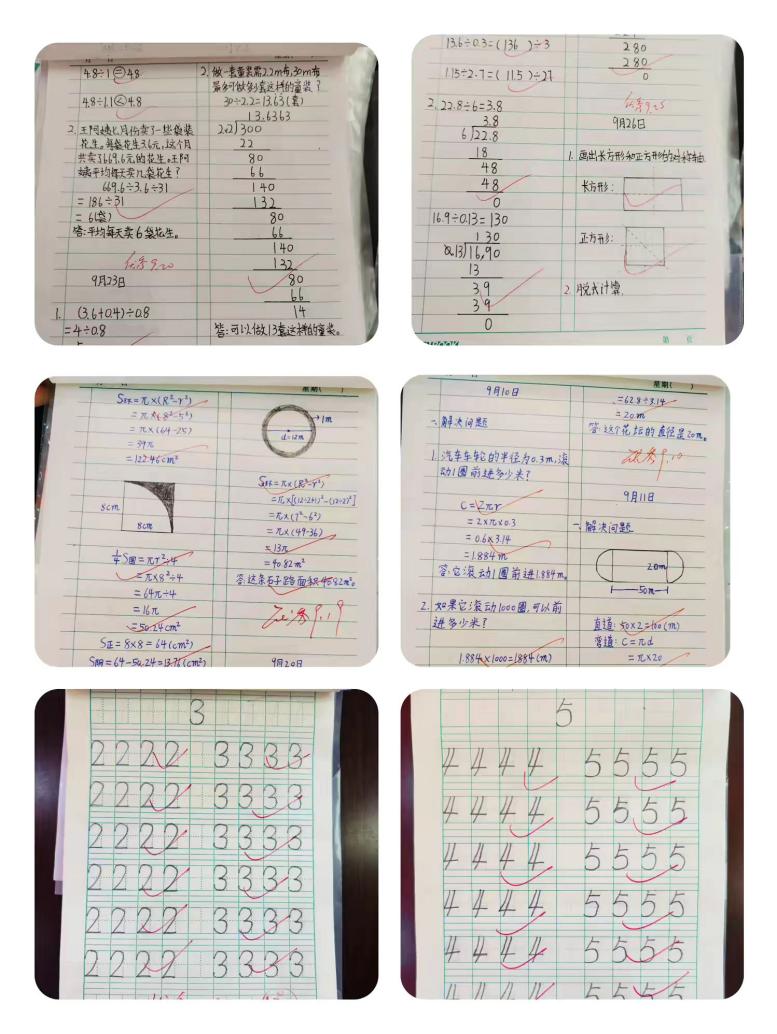bcf7a730a41d1500069aa51f975b1a122f4c51fa