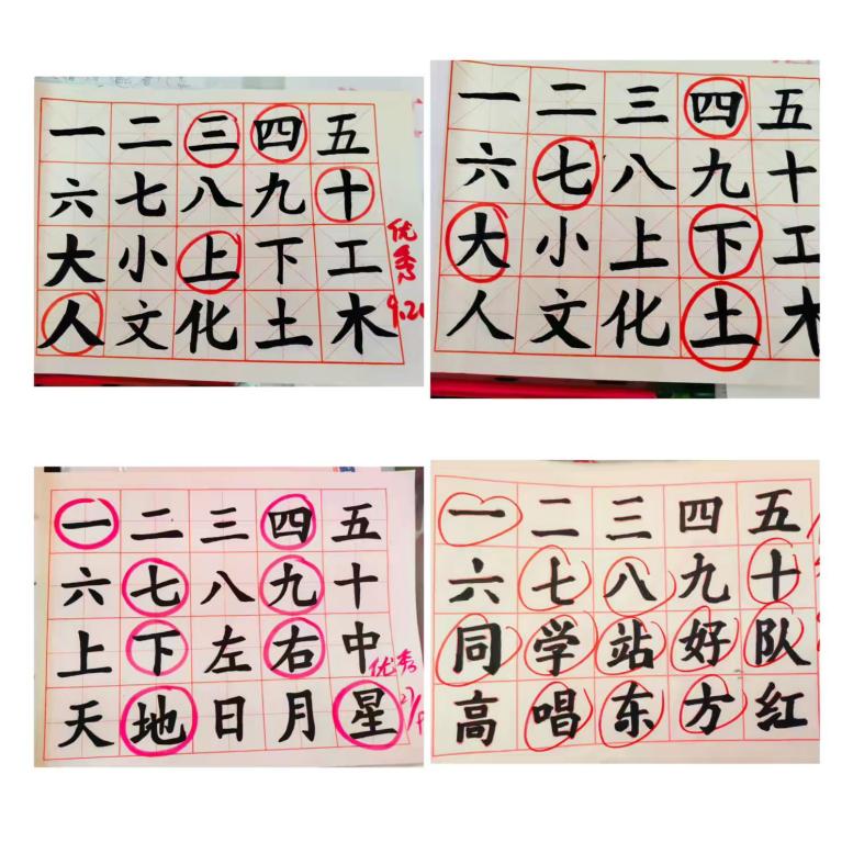 8a14d83065ec7db6e25d8ee831cfc527d867f446
