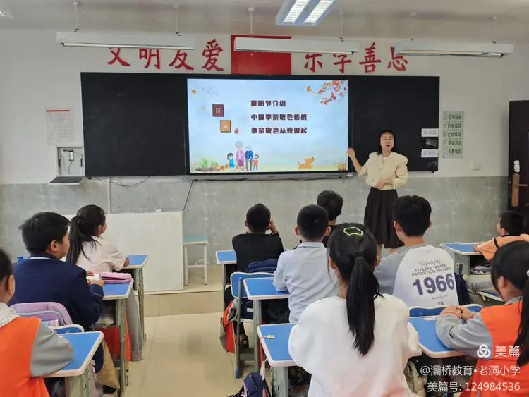 说明: 36355c37101bc19606eff48537b707c2bd5c3168