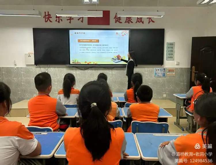 说明: e66c7949a70d3e8eae2e0d3183812b52f2b0c267