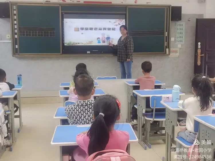 说明: fcfb8d29774cce553ba10b2ab5e07d11306cd070