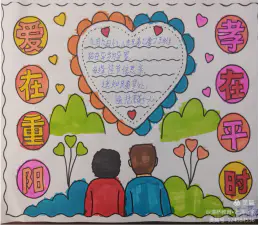 说明: f90a54259cd744dbac6fa779fd82ebd903fdd8fd
