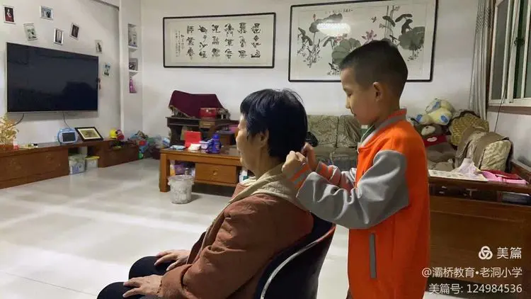 说明: 2b3f6dddfe96bd9064ceaf5930dd85460382025e