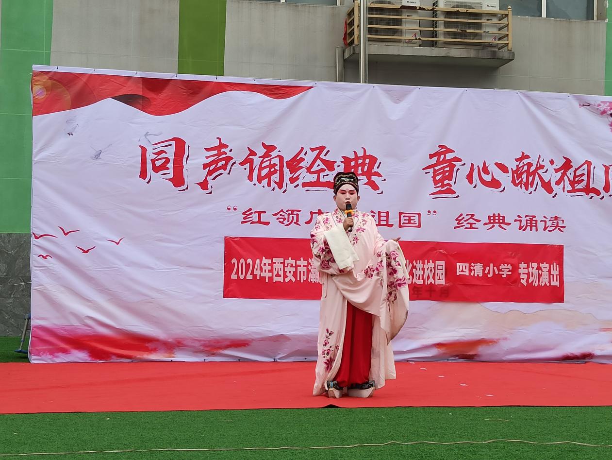 微信图片_20241014100736