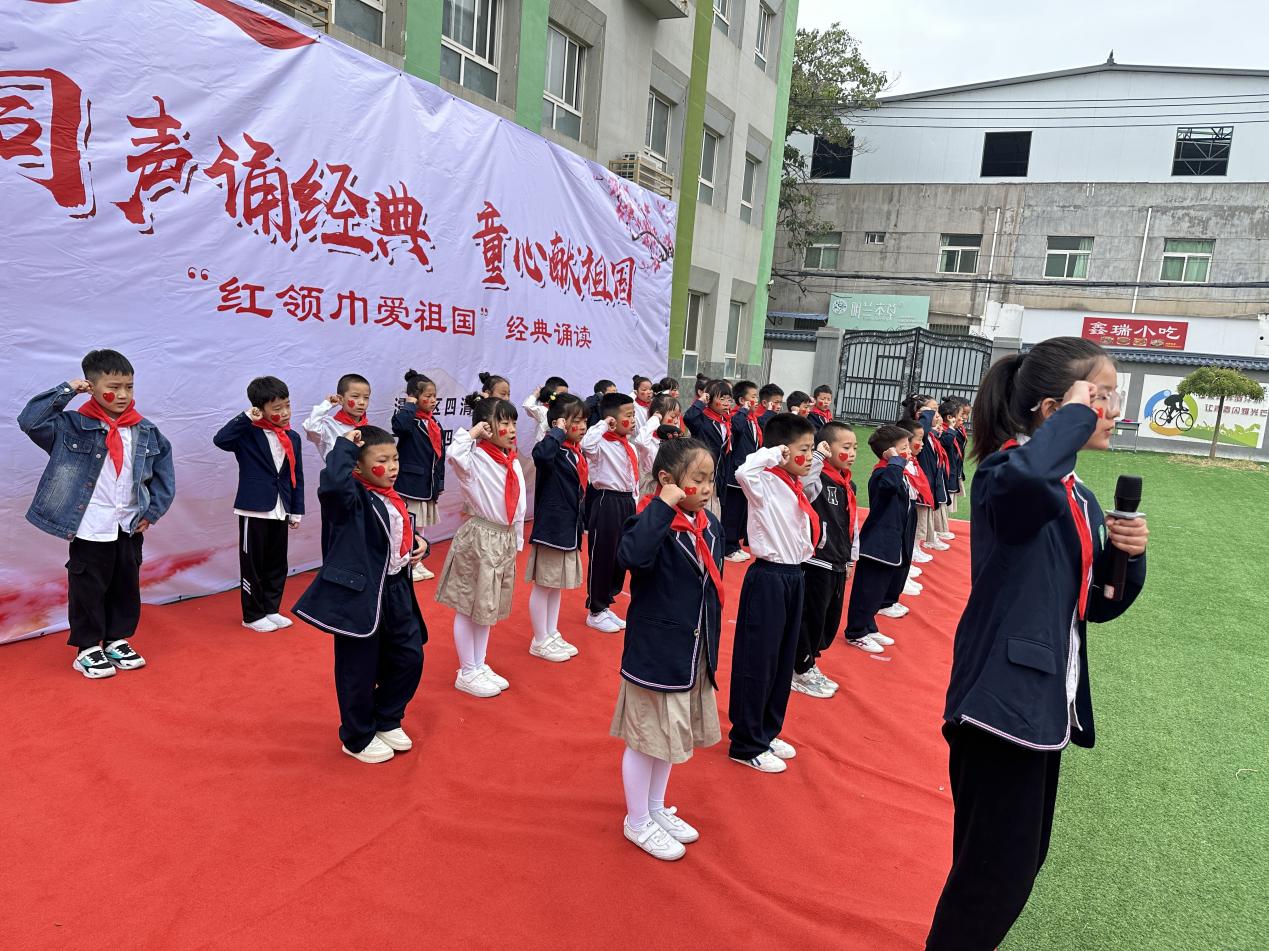 微信图片_20241014101345