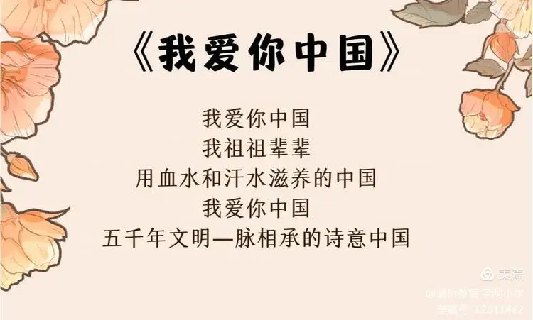 说明: 4992868831701d128006df5b32a132655dfb55bf