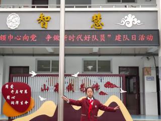 说明: 3