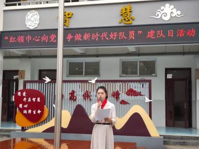 说明: 5