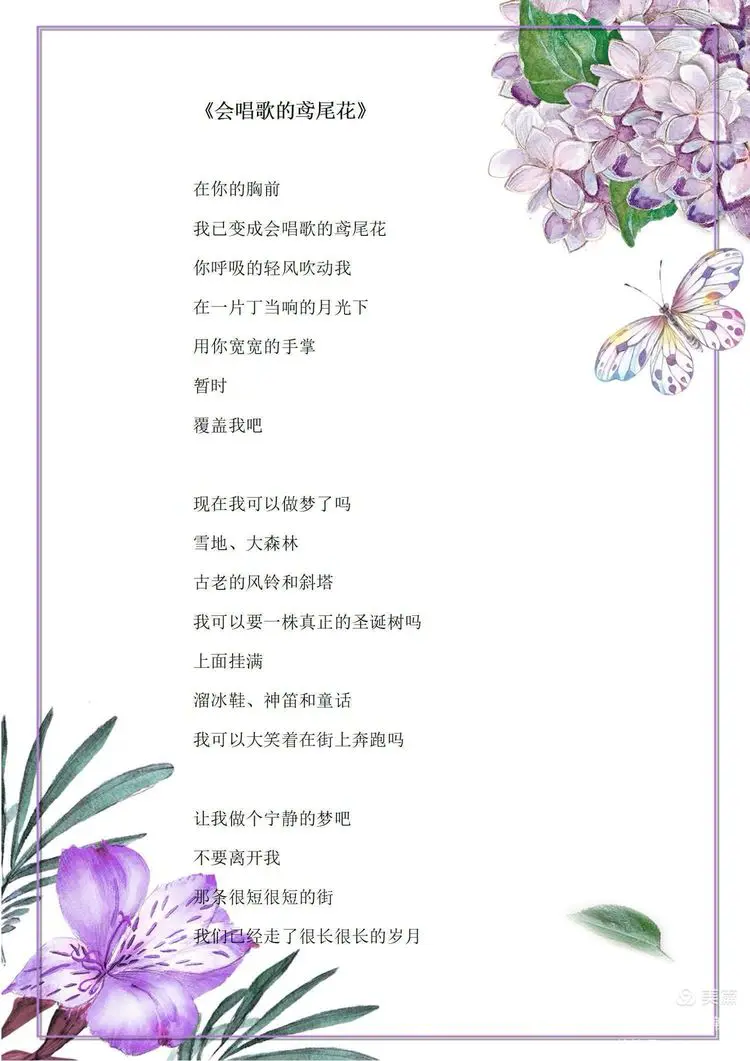 说明: e5d82f7265e96626054ed95b98db3e827723d7e2