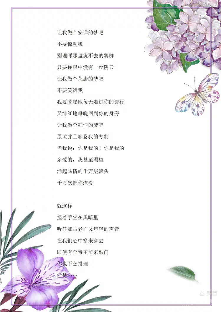 说明: 0607d7cfdc31c4b678fbdfbcacab4f979380eb31