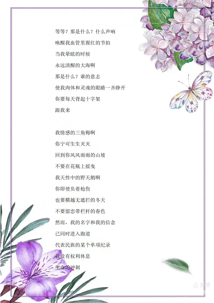 说明: 772003b4128d638b283805d88193090ffdf5a9fe