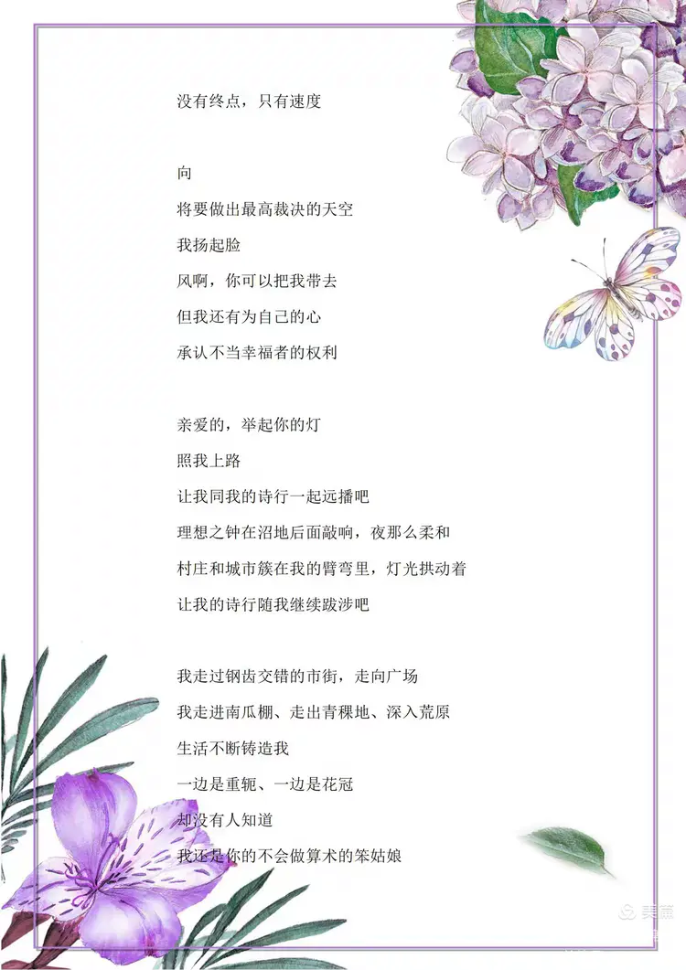 说明: 4c5f4b8564d7b287e7b891ccd84952c6edc8ce49