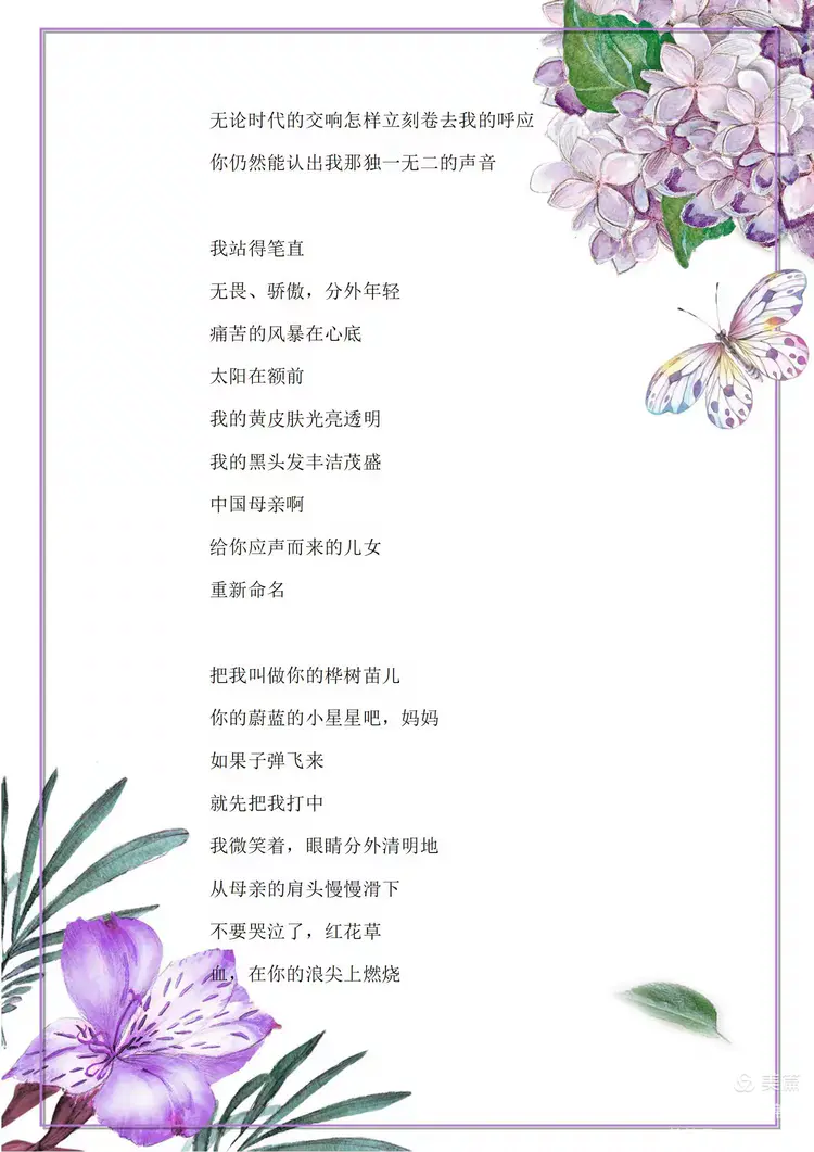 说明: 7e18cefe435f001afbe926dcde29cac1e560b3eb