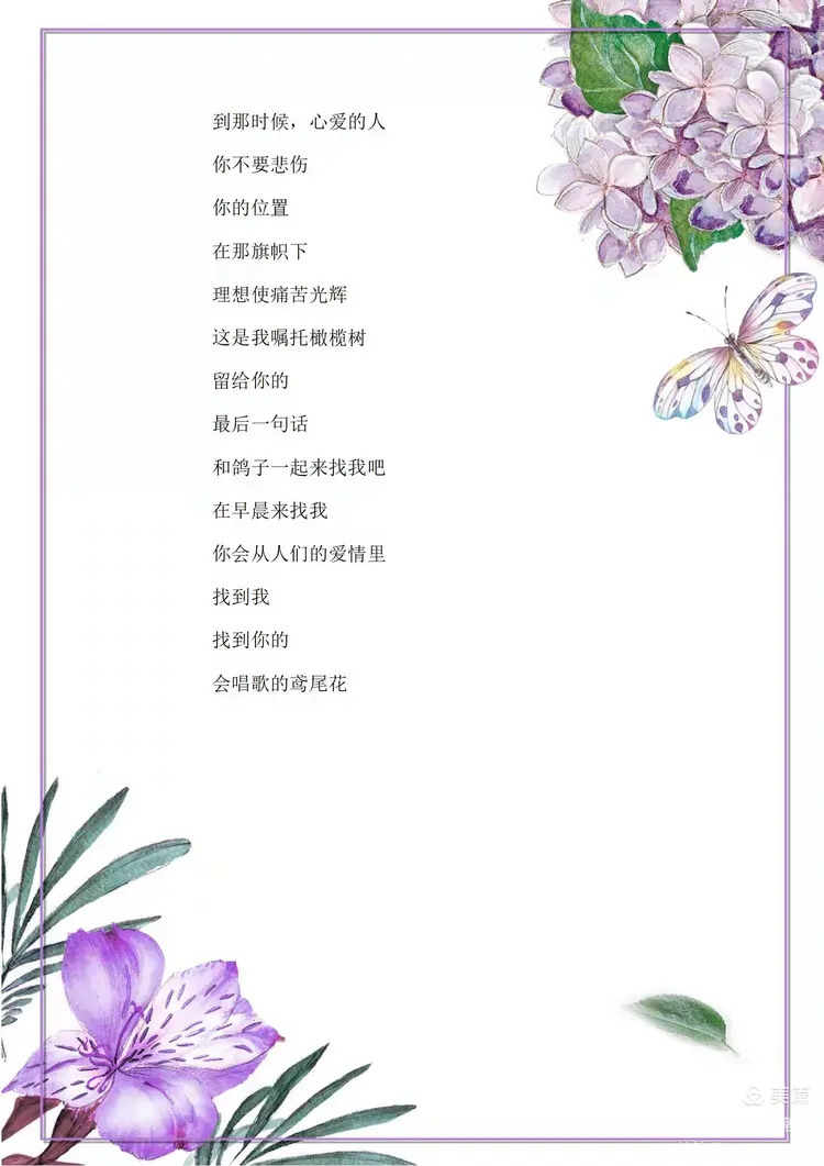 说明: 47f97f5d62bb050f9da9e97e5e1f5a56923a94b1