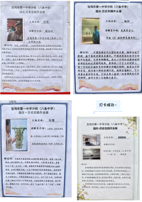 C:\Users\Administrator\Desktop\微信图片_20241015200324.png