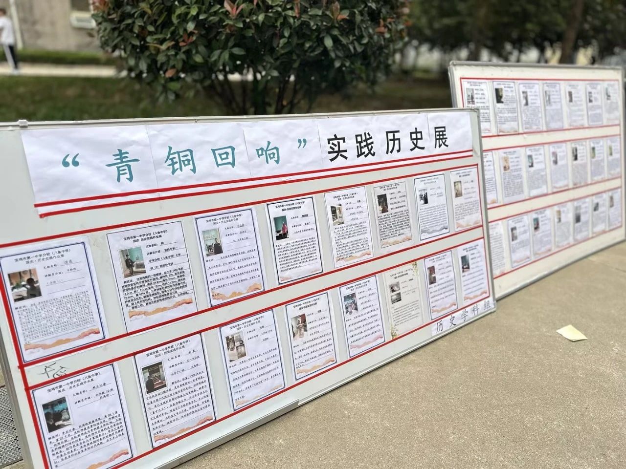 C:\Users\Administrator\Desktop\微信图片_20241015200253.jpg