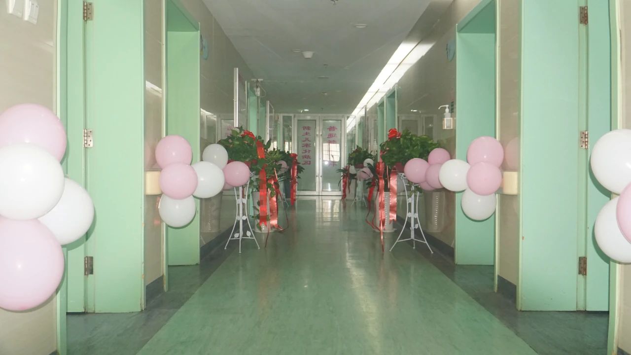 C:\Users\Administrator\Desktop\微信图片_20241015195932.jpg