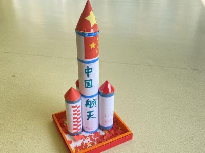 三4
