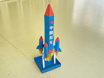 三6
