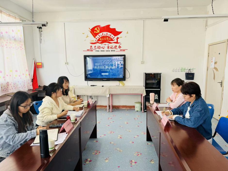 微信图片_20241015151951