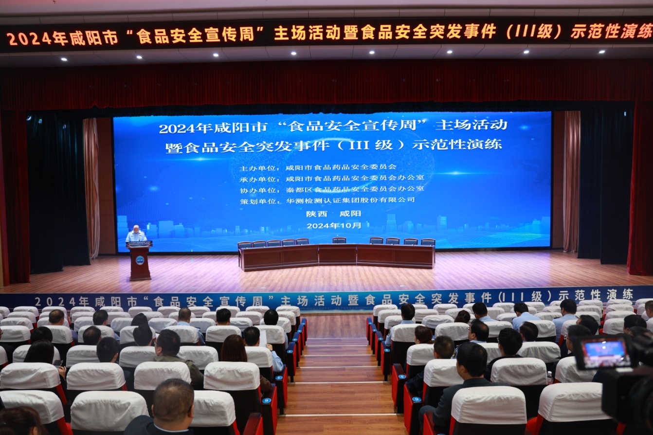 d:\Users\qyp\Documents\WeChat Files\wxid_bszvkdxh5pm122\FileStorage\Temp\92fc5f12e4b0579f1b7236724705c39.jpg