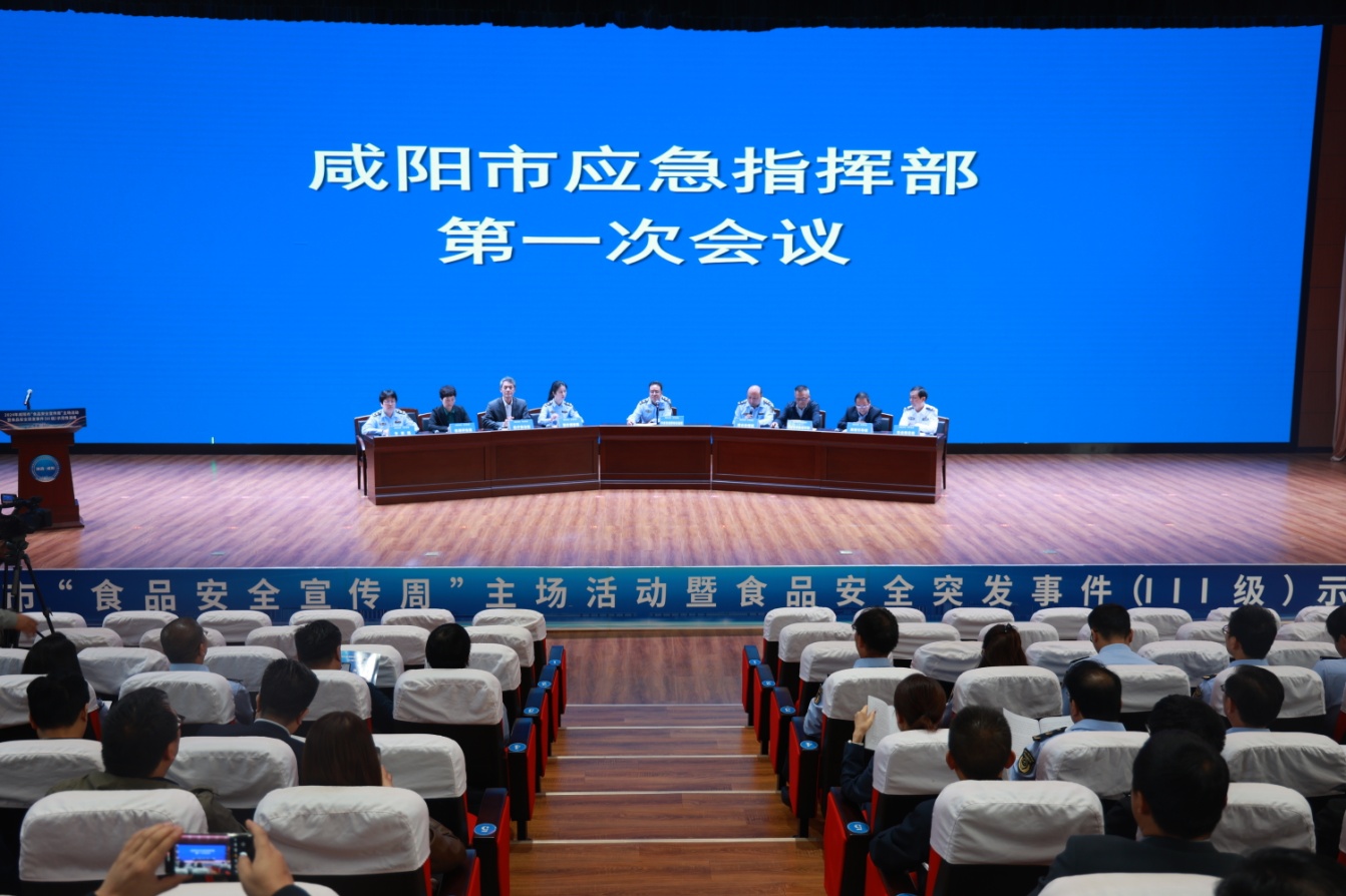 d:\Users\qyp\Documents\WeChat Files\wxid_bszvkdxh5pm122\FileStorage\Temp\ac7415fea5f75a5041753e94c1cd1ec.jpg