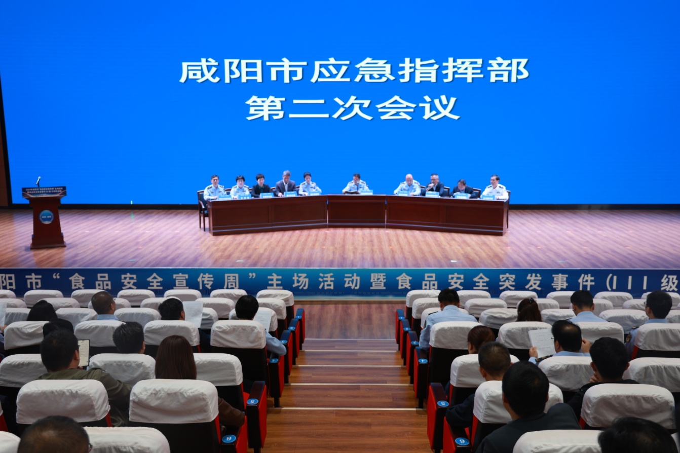 d:\Users\qyp\Documents\WeChat Files\wxid_bszvkdxh5pm122\FileStorage\Temp\b8278afc7fc7ed6c1e772a37dba873a.jpg
