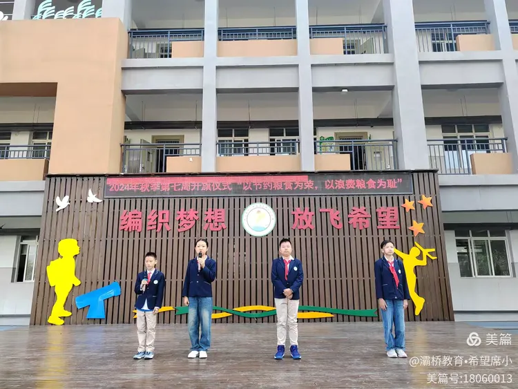 说明: 9d9fe6fcbefad1cc7628c0b133e4e058ed1b3c28
