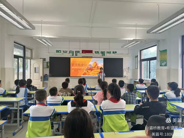 说明: a2bebecc637ebbde1db0ac640f04d38b0d402700