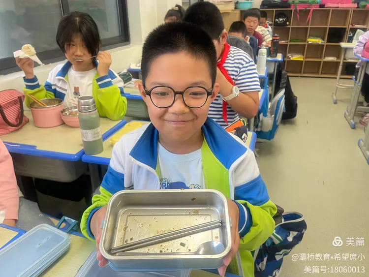 说明: 1713ffa63a1cb77183421a701e01991490cbee3c