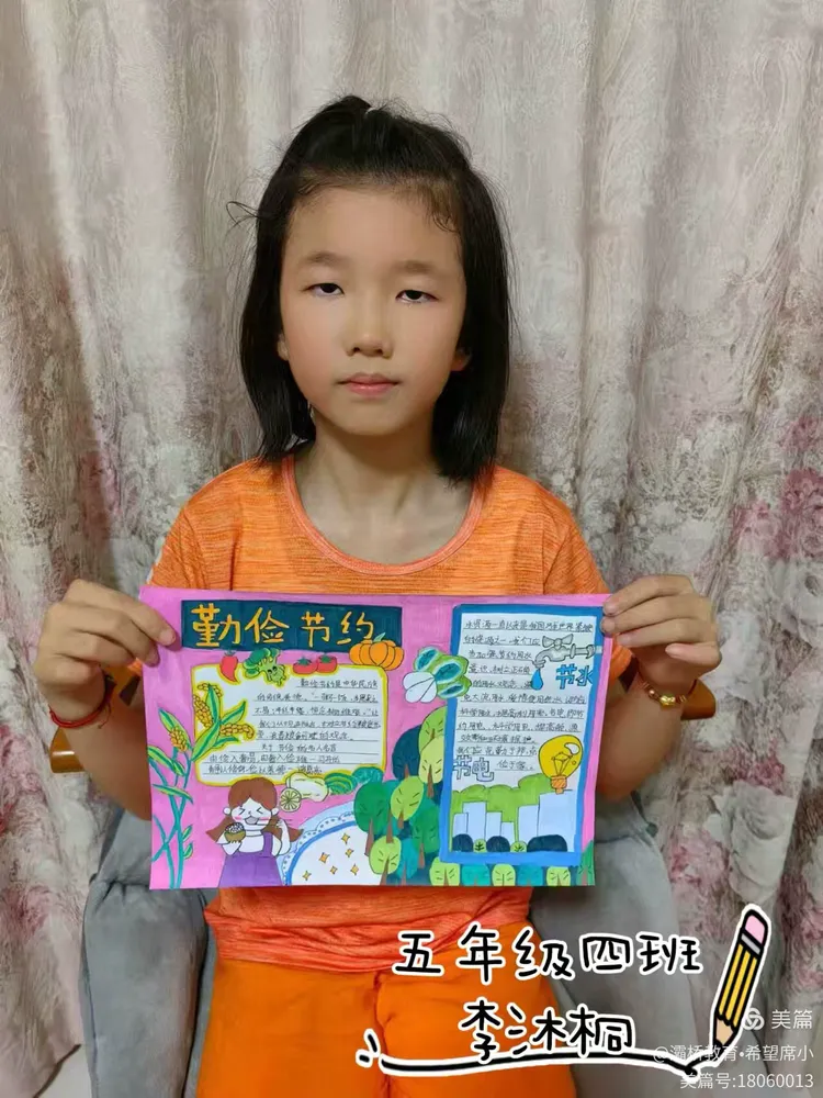 说明: 1bf2fbe1352741756f35dafa2525c760dc063a29