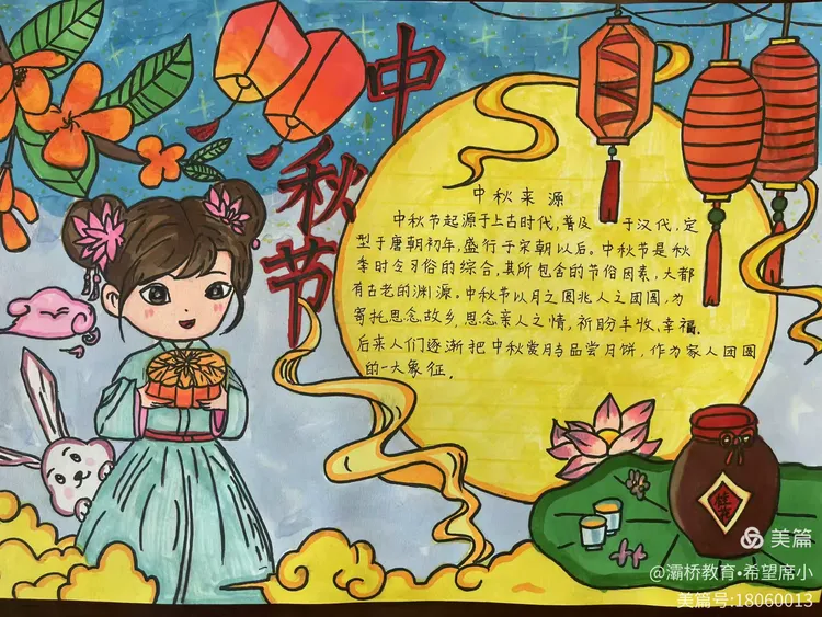 说明: e45c53690051ab4c63a283b3dc55c755eae74f3d
