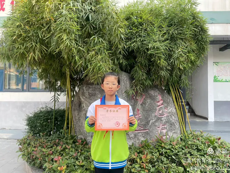 说明: c0f337819437b5687c90b2b6736dc7b21e5155ca