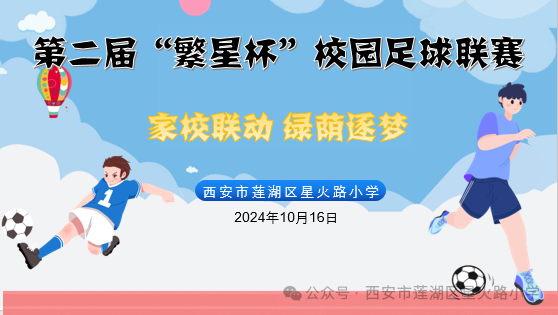 7938c1fe5ee7a8a54a54616b7a772ded0b9575d0