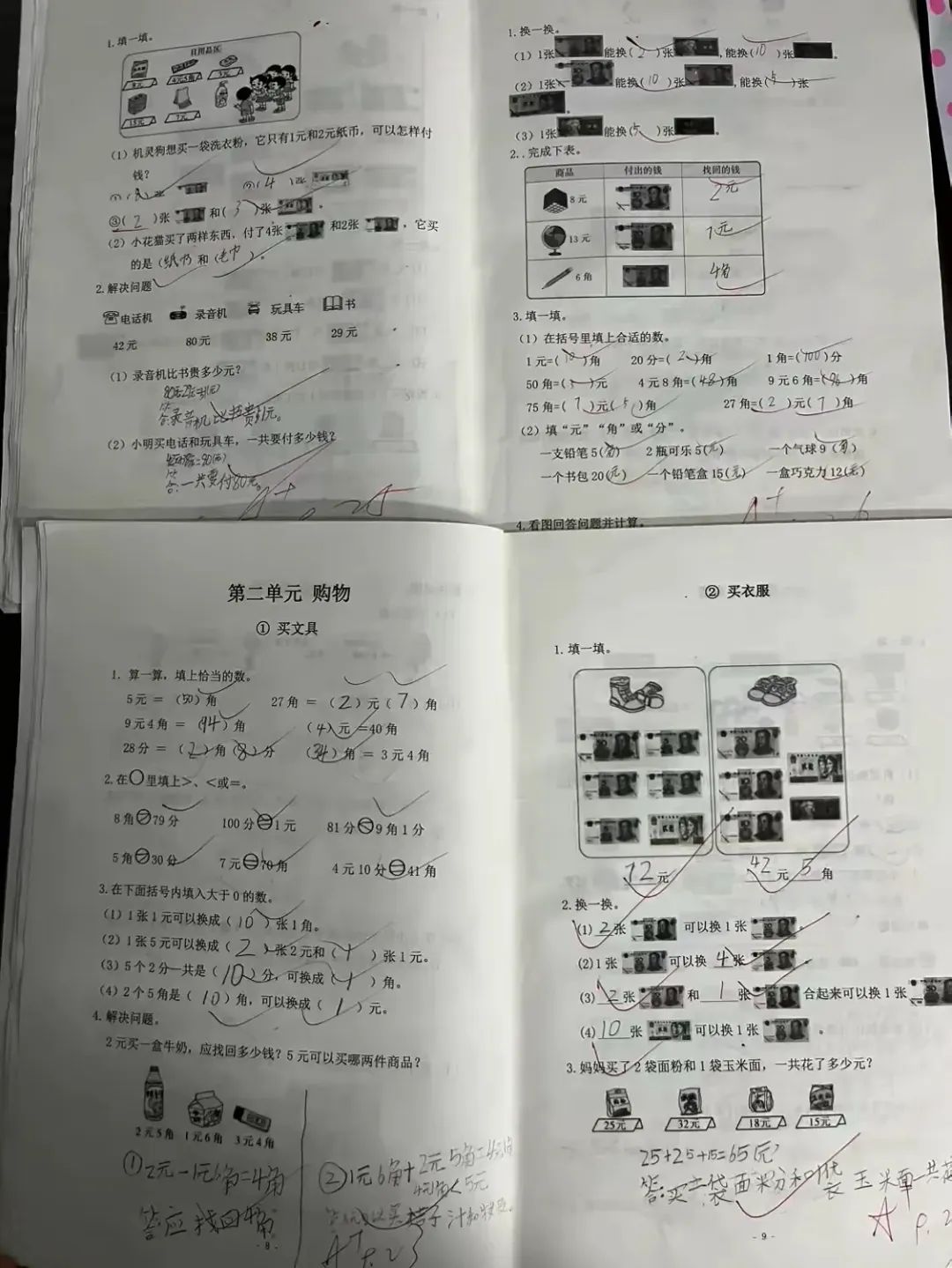 a12c55ed3be8a48c7b4bf9ab69d7be4efd30f18e