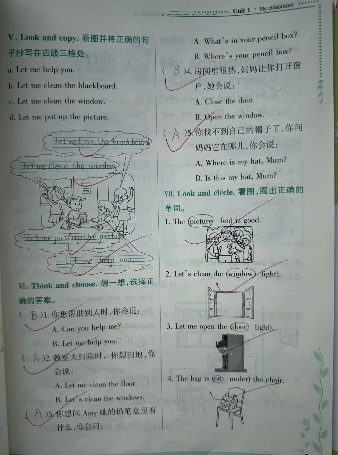 9bcf6e85e67c513e2d4fe9a915f66d08ceac60ac