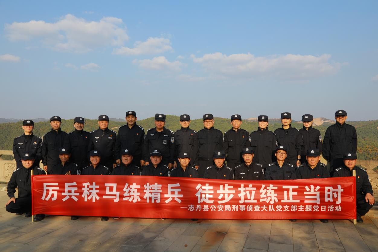 微信图片_20241016104209