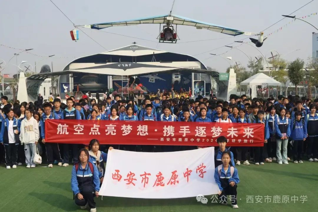 c937fd839c940395292d256e99b34c80668879f9