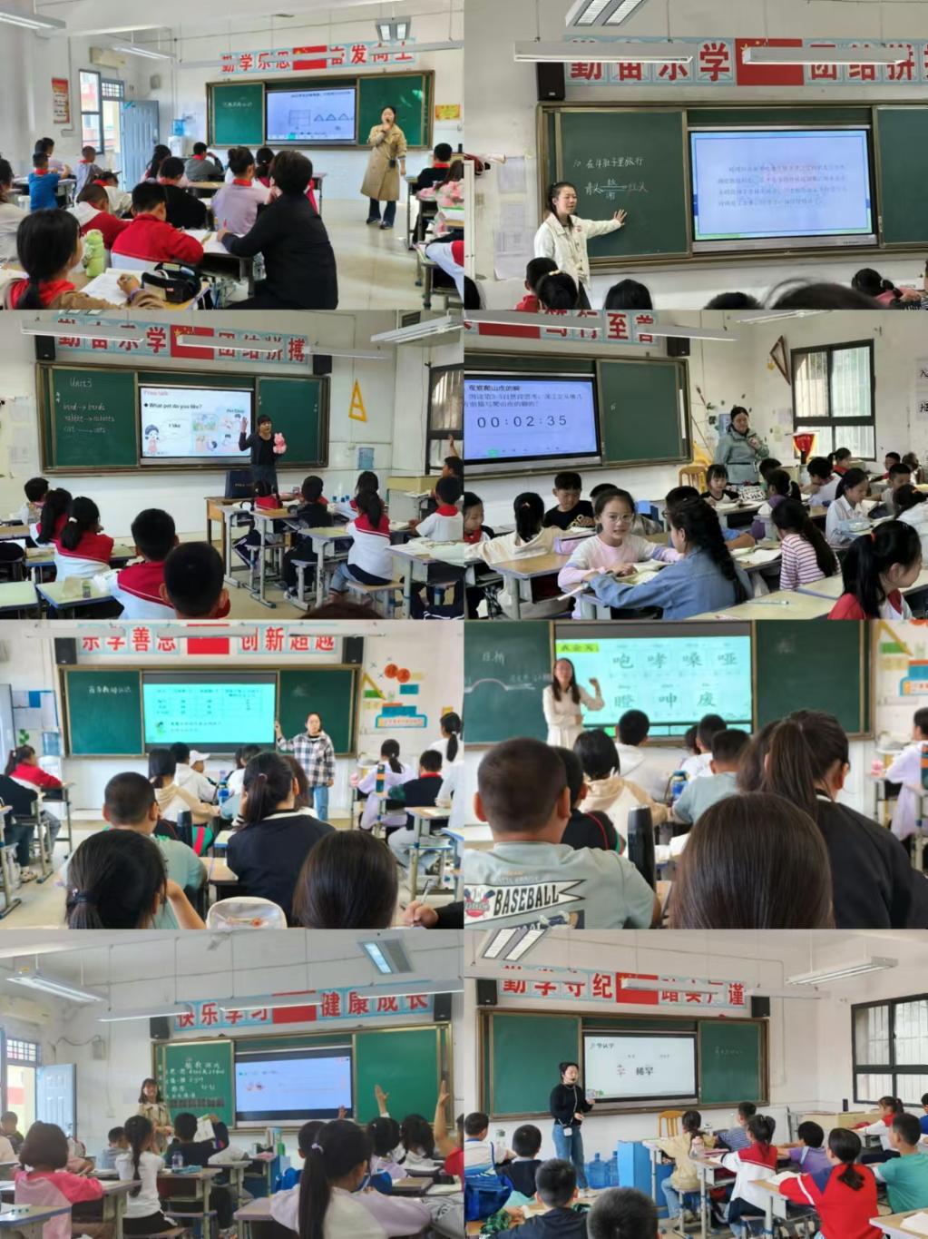 微信图片_20241017153908
