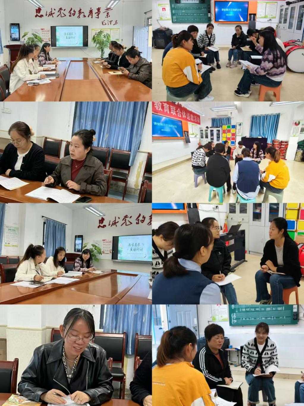 微信图片_20241017153914