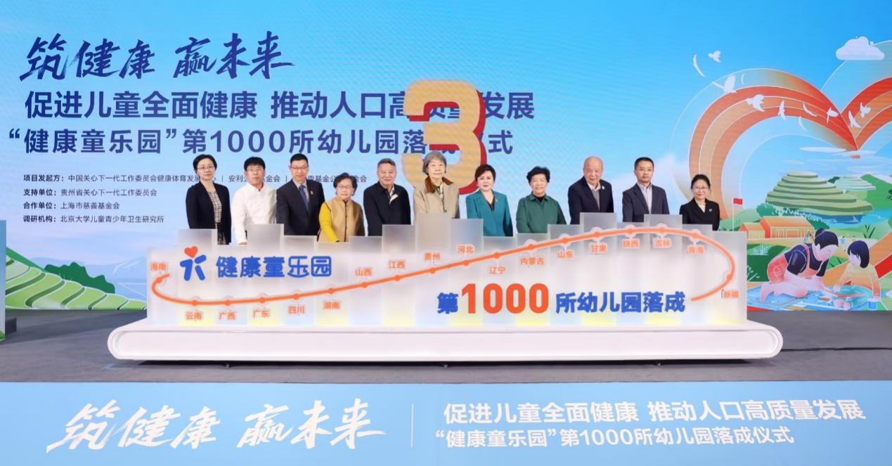 图形用户界面

描述已自动生成