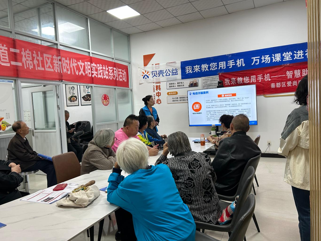 微信图片_20241017103229