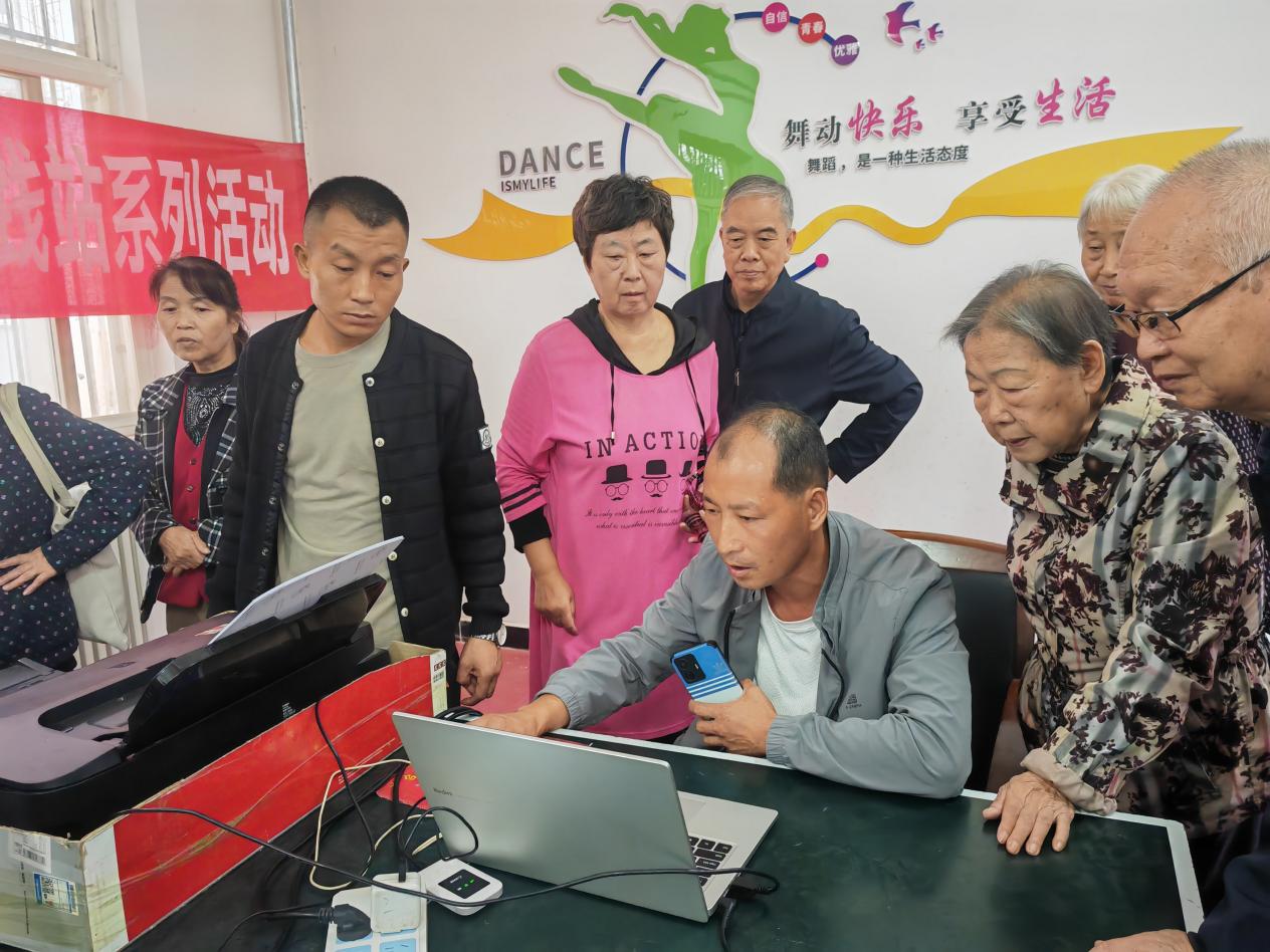 微信图片_20241017152614